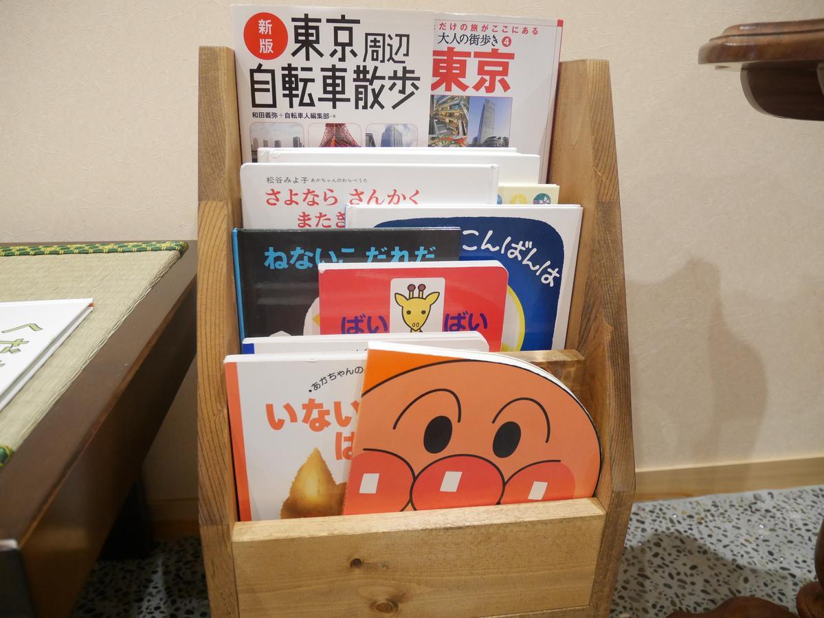 Condominium Hotel Keyakian Tokyo Nihonbashi Eksteriør billede